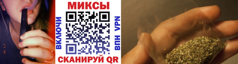 БУТИРАТ BDO 33%  купить   Североморск 