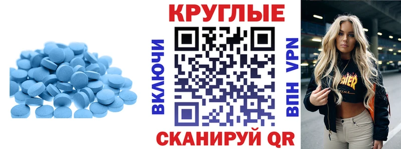 Ecstasy 300 mg  darknet формула  Североморск 