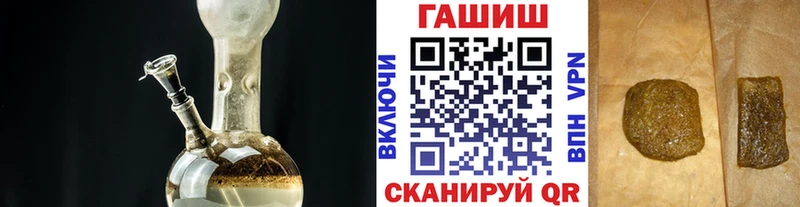 ГАШ убойный  Североморск 