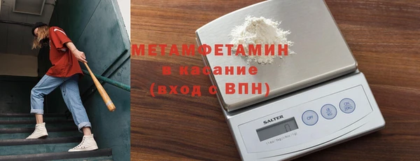 ешки Рославль