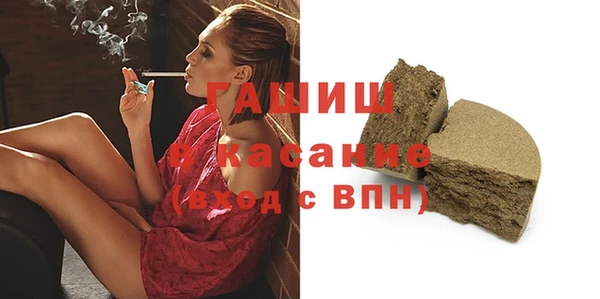 ешки Рославль