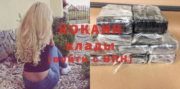 героин Приозерск