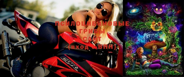 первитин Ростов