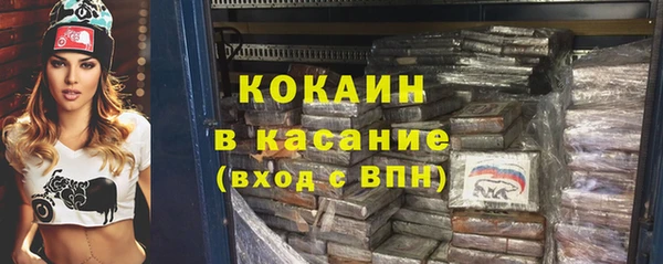 первитин Ростов