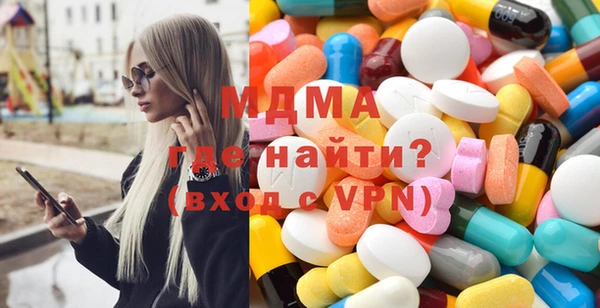 мефедрон VHQ Россошь