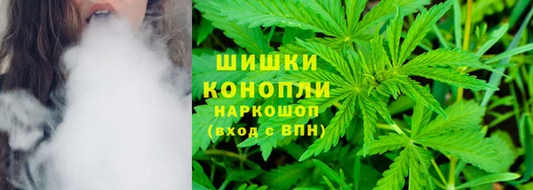 первитин Ростов