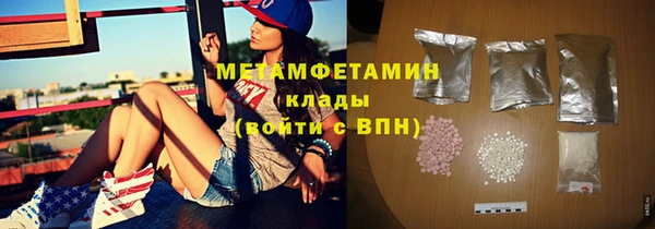 героин Приозерск